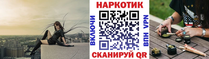 БУТИРАТ Кувшиново