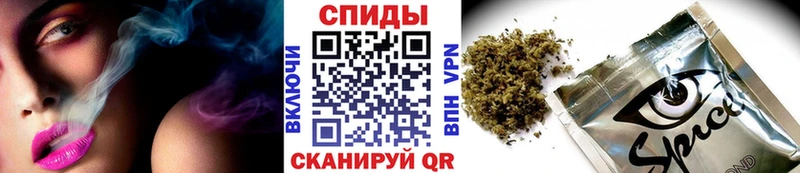 Бутират BDO MEGA как войти Кувшиново