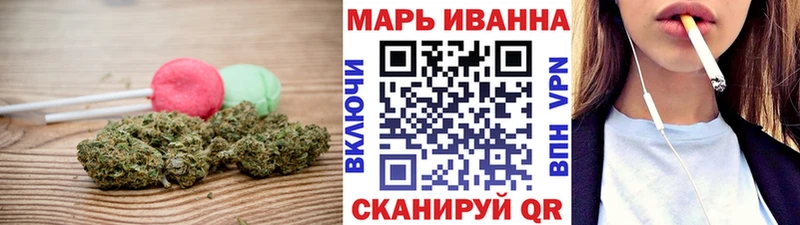 Canna-Cookies марихуана  Кувшиново 