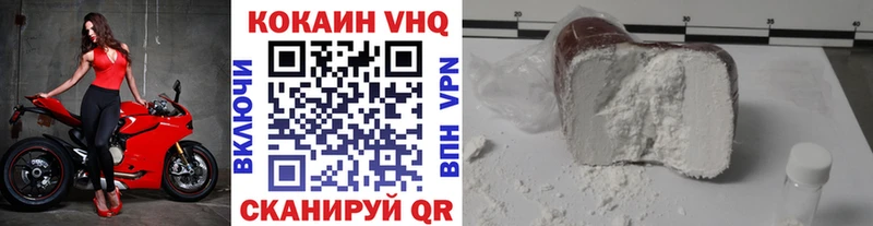 Кокаин Боливия Кувшиново