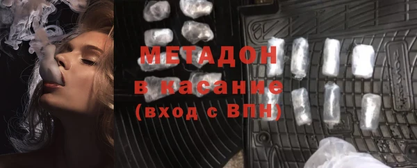 прущие крисы Алексеевка