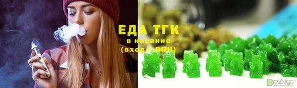 гидропоника Алексин