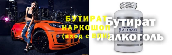 мескалин Алзамай