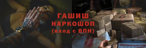 гидропоника Алексин