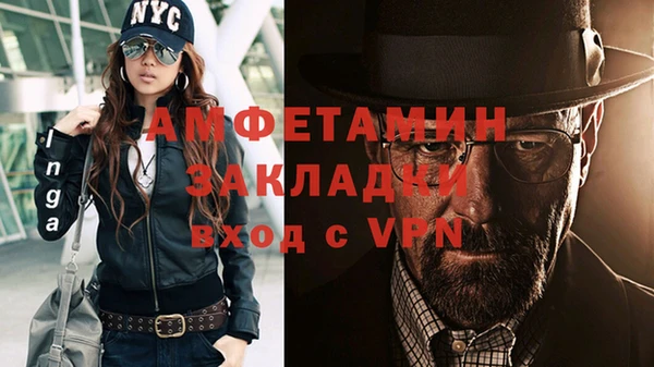 гидропоника Алексин