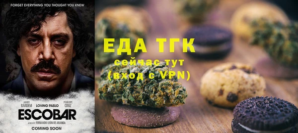 гидропоника Алексин