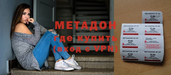 мескалин Алзамай