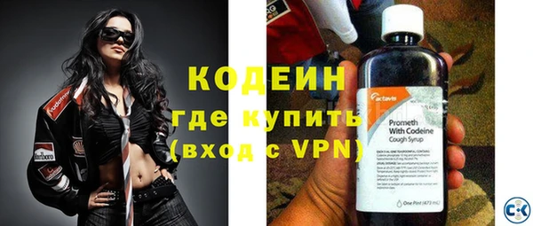 мескалин Алзамай