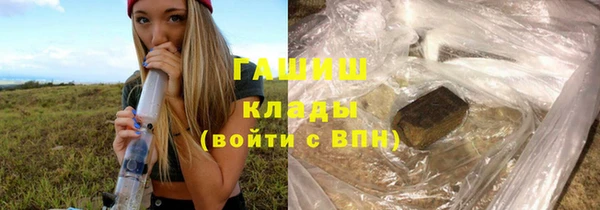 гидропоника Алексин