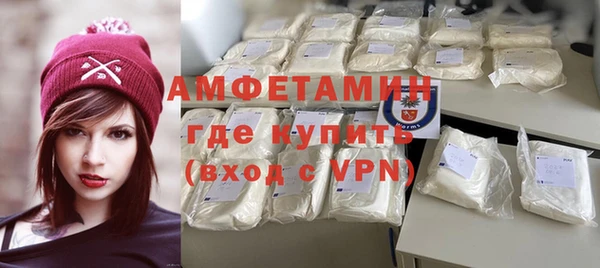 прущие крисы Алексеевка