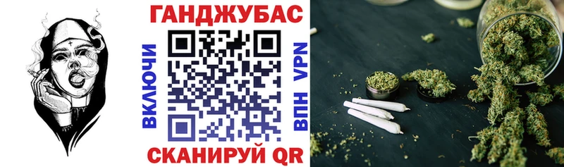 Конопля тримм  даркнет сайт  KRAKEN как зайти  Кувшиново 